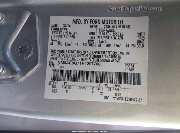NM0AE8G71H1297760 2017 FORD TRANSIT CONNECT Silver Շարժիչի բաժամունքի տեսք