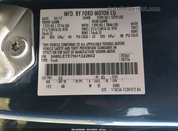 NM0LE7E70H1322802 2017 FORD TRANSIT CONNECT Dark Blue ძრავის განყოფილების ხედი