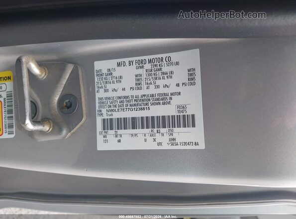 NM0LE7E77G1238815 2016 FORD TRANSIT CONNECT White Engine compartment view