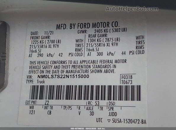 NM0LS7S22N1515000 2022 FORD TRANSIT CONNECT Белый Вид подкапотного пространства