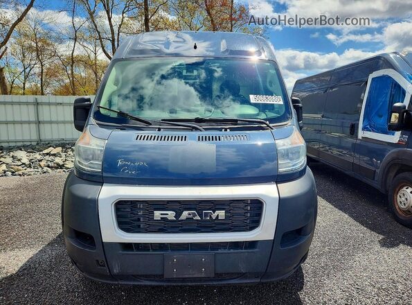 3C6URVJG3LE140062 2020 RAM PROMASTER Blue Вид спереду