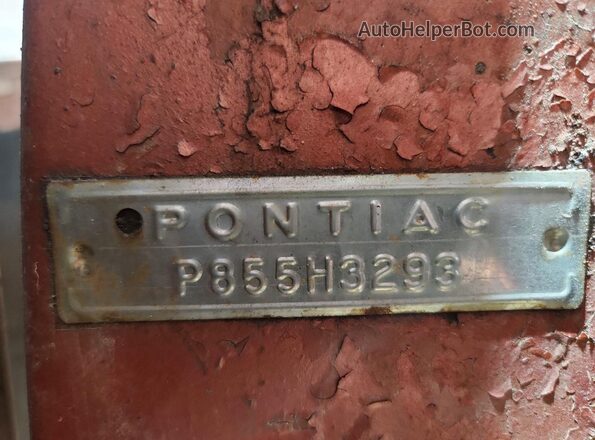 P8555H3293 1955 PONTIAC STARCHIEF Коричневый Вид подкапотного пространства