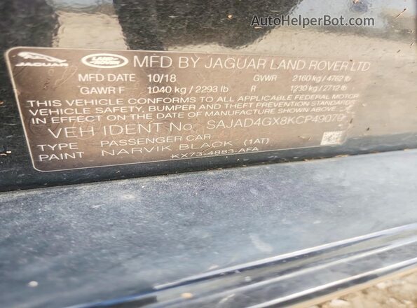 SAJAD4GX8KCP49070 2019 JAGUAR XF Черный Вид подкапотного пространства