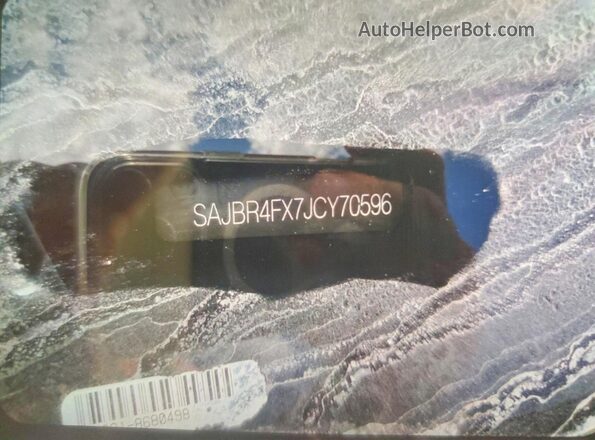 SAJBR4FX7JCY70596 2018 JAGUAR XF Белый Вид подкапотного пространства
