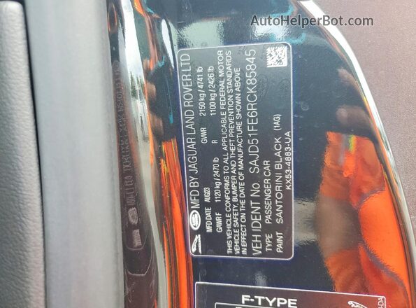 SAJD51FE6RCK85845 2024 JAGUAR F-TYPE Black Вид підкапотного простору
