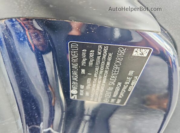 SAJD81EE9PCK81682 2023 JAGUAR F-TYPE Blue Շարժիչի բաժամունքի տեսք