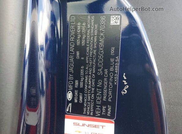 SAJDD5GX9MCK70386 2021 JAGUAR F-TYPE Blue Вид підкапотного простору