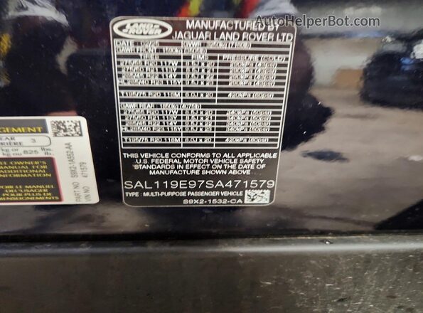 SAL119E97SA471579 2025 LAND ROVER RANGE Blue სალონის 360-გრადუსიანი ხედი