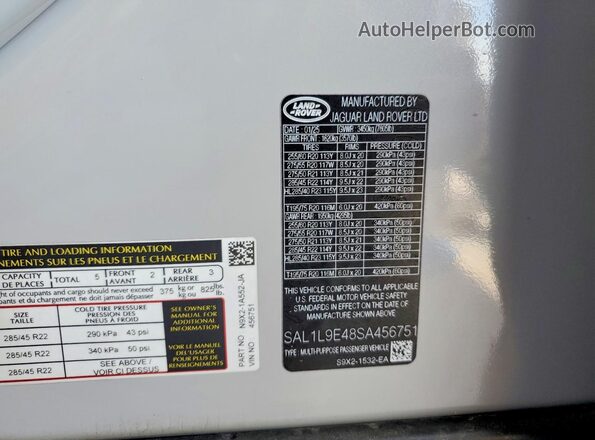 SAL1L9E48SA456751 2025 LAND ROVER RANGE White სალონის 360-გრადუსიანი ხედი