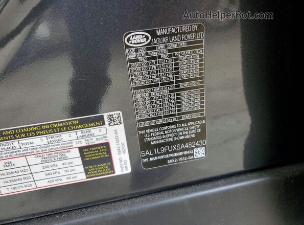 SAL1L9FUXSA482430 2025 LAND ROVER RANGE Charcoal 360 interior view
