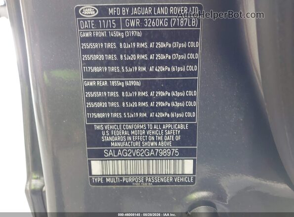 SALAG2V62GA798975 2016 LAND ROVER LR4 Gray Vista del compartimento del motor