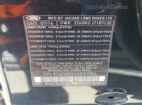SALAG2V65GA840961 2016 LAND ROVER LR4 Black Панорамний вид салону 360°