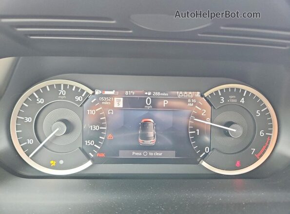 SALCJ2FX0PH915994 2023 LAND ROVER DISCOVERY White ხელსაწყოთა პანელის ხედი
