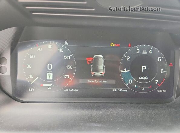 SALCL2FX7MH905033 2021 LAND ROVER DISCOVERY Blue Instrument cluster view