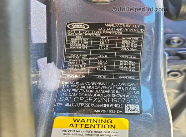 SALCP2FX2NH907519 2022 LAND ROVER DISCOVERY Blue სალონის 360-გრადუსიანი ხედი