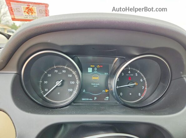 SALCR2FX1KH790523 2019 LAND ROVER DISCOVERY White ხელსაწყოთა პანელის ხედი