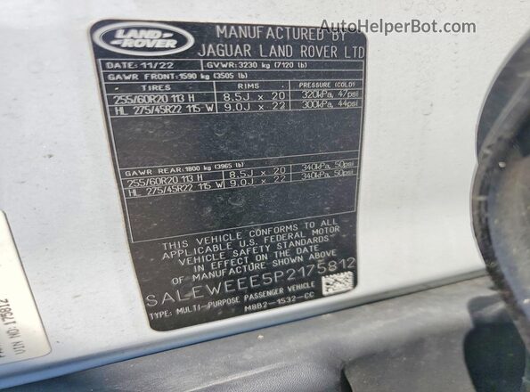 SALEWEEE5P2175812 2023 LAND ROVER DEFENDER White Շարժիչի բաժամունքի տեսք
