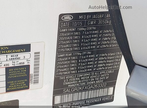 SALGR2KFXGA263322 2016 LAND ROVER RANGE ROVER Белый Вид подкапотного пространства