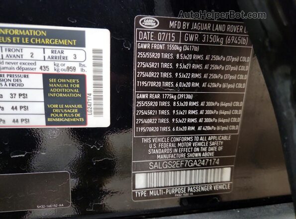 SALGS2EF7GA247174 2016 LAND ROVER RANGE Black Панорамний вид салону 360°