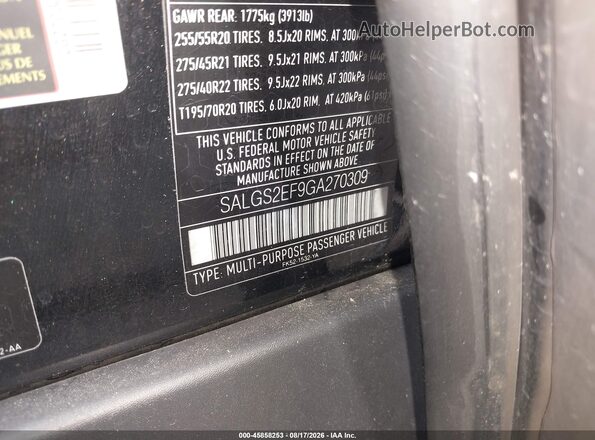 SALGS2EF9GA270309 2016 LAND ROVER RANGE ROVER Black Вид підкапотного простору