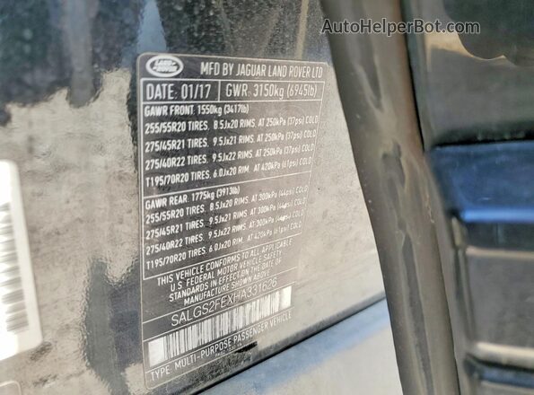 SALGS2FEXHA331626 2017 LAND ROVER RANGE Black Вид підкапотного простору