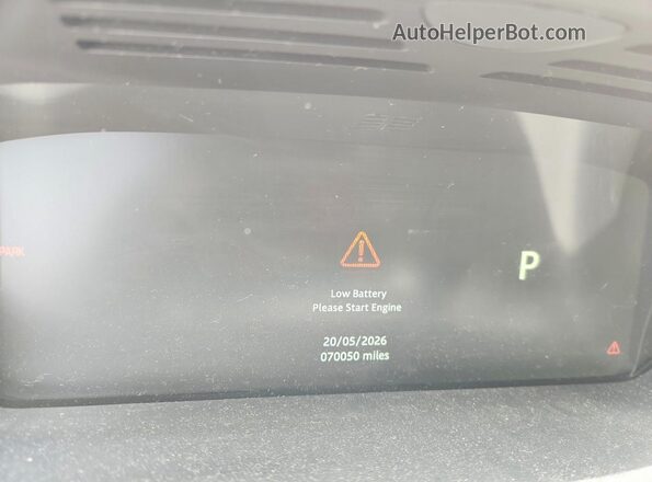 SALGS2FV6HA378376 2017 LAND ROVER RANGE Gray ხელსაწყოთა პანელის ხედი