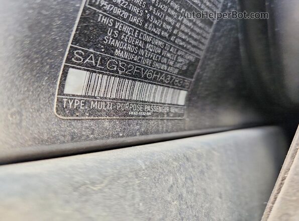 SALGS2FV6HA378376 2017 LAND ROVER RANGE Gray ძრავის განყოფილების ხედი