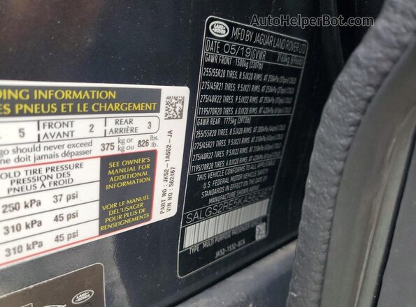 SALGS2RE5KA562467 2019 LAND ROVER RANGE Gray სალონის 360-გრადუსიანი ხედი