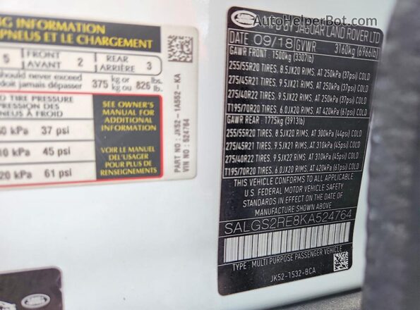 SALGS2RE8KA524764 2019 LAND ROVER RANGE White 360 interior view