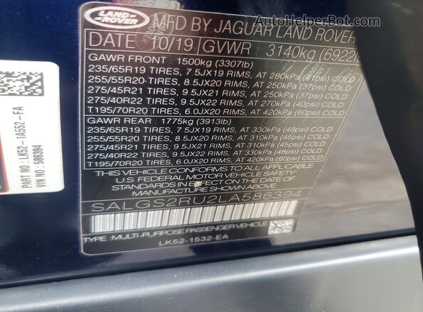 SALGS2RU2LA586394 2020 LAND ROVER RANGE White Вид наклейки з VIN-кодом