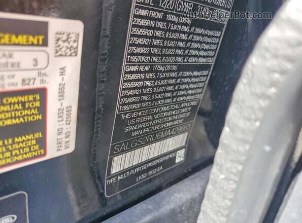 SALGS2RU6MA429663 2021 LAND ROVER RANGE Черный Вид подкапотного пространства