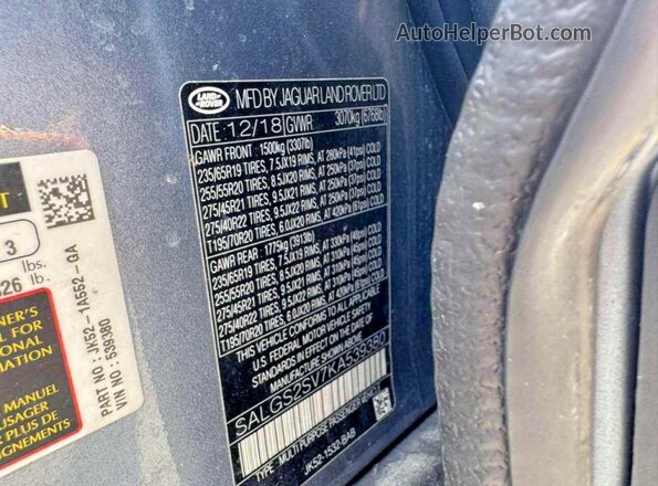 SALGS2SV7KA539380 2019 LAND ROVER RANGE Blue უკანა სავარძლების ხედი
