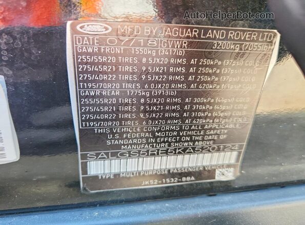 SALGS5RE5KA520124 2019 LAND ROVER RANGE Gray Панорамний вид салону 360°