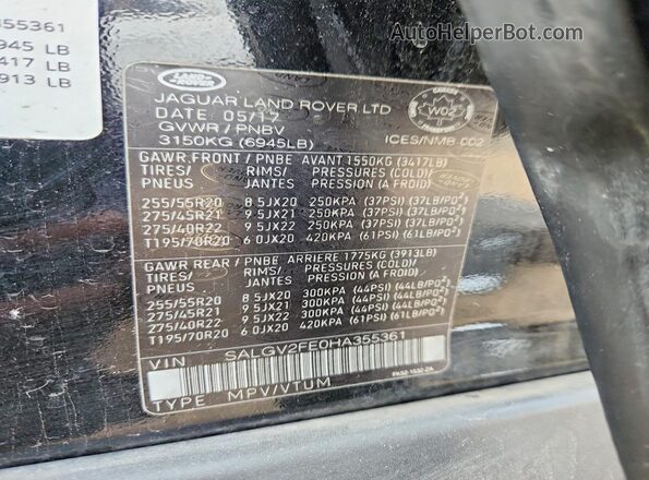 SALGV2FE0HA355361 2017 LAND ROVER RANGE Black Շարժիչի բաժամունքի տեսք