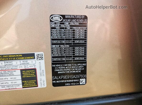 SALKP9E91SA297608 2025 LAND ROVER RANGE Gold VIN sticker view