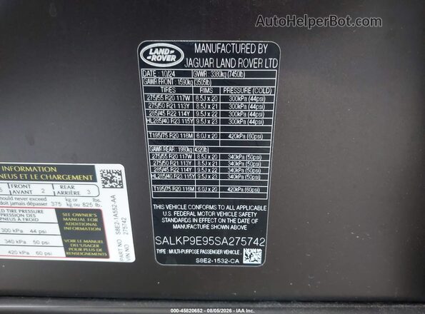 SALKP9E95SA275742 2025 LAND ROVER RANGE ROVER Brown Widok komory silnika