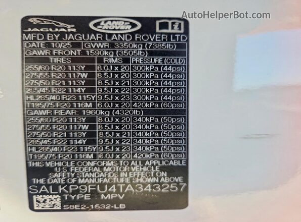 SALKP9FU4TA343257 2026 LAND ROVER RANGE White Панорамний вид салону 360°
