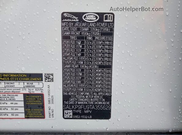 SALKP9FU9TA355629 2026 LAND ROVER RANGE White Панорамний вид салону 360°