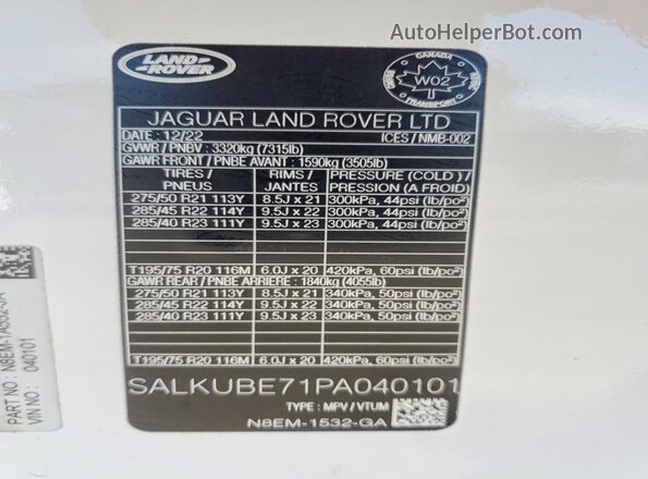SALKUBE71PA040101 2023 LAND ROVER RANGE White Սալոնի 360 աստիճան տեսք