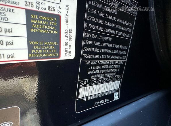 SALRG2RV6KA095182 2019 LAND ROVER DISCOVERY Black უკანა სალონის ხედი