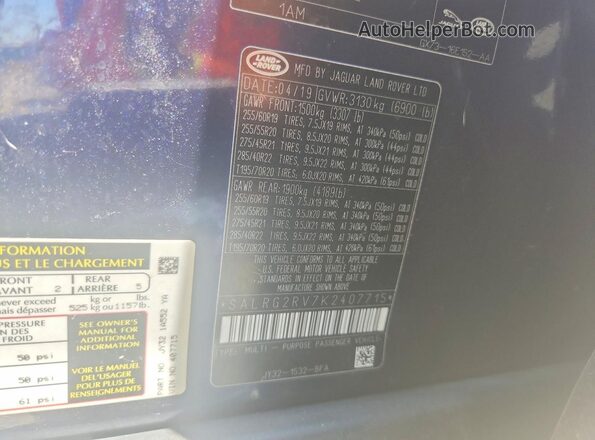 SALRG2RV7K2407715 2019 LAND ROVER DISCOVERY Blue VIN կոդի պիտակի տեսք