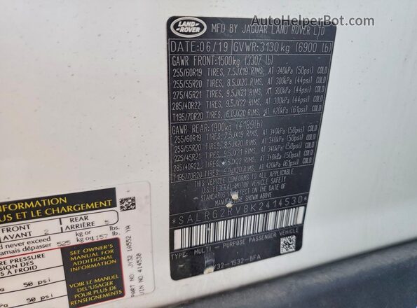 SALRG2RV8K2414530 2019 LAND ROVER DISCOVERY White Widok komory silnika