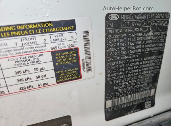 SALRGBBV1HA046989 2017 LAND ROVER DISCOVERY White Engine compartment view