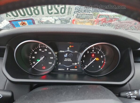 SALRGBBV6HA042453 2017 LAND ROVER DISCOVERY White Instrument cluster view