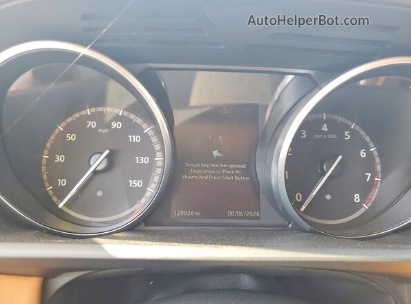 SALRHBBV4HA042304 2017 LAND ROVER DISCOVERY White Vista del cuadro de instrumentos
