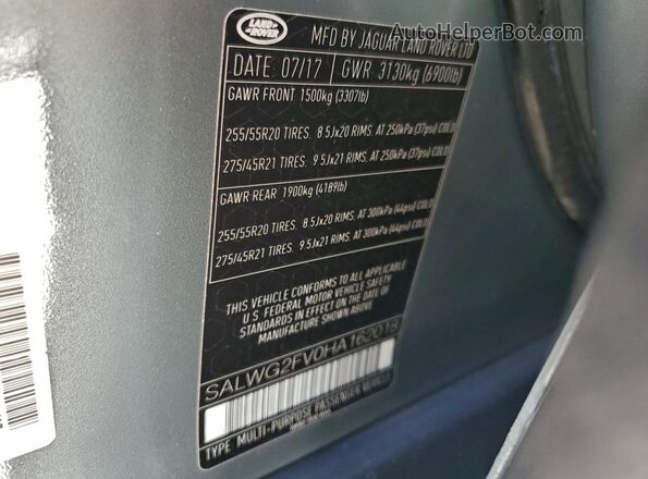 SALWG2FV0HA162018 2017 LAND ROVER RANGE Gray სალონის 360-გრადუსიანი ხედი