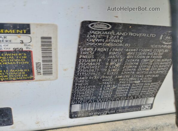 SALWR2FK6HA133929 2017 LAND ROVER RANGE White Вид підкапотного простору