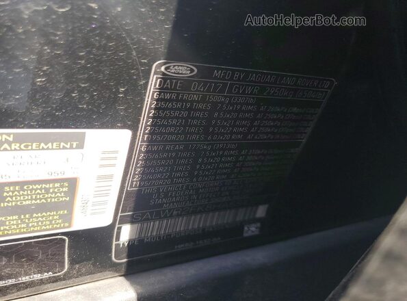 SALWR2FK8HA684377 2017 LAND ROVER RANGE Black Панорамний вид салону 360°