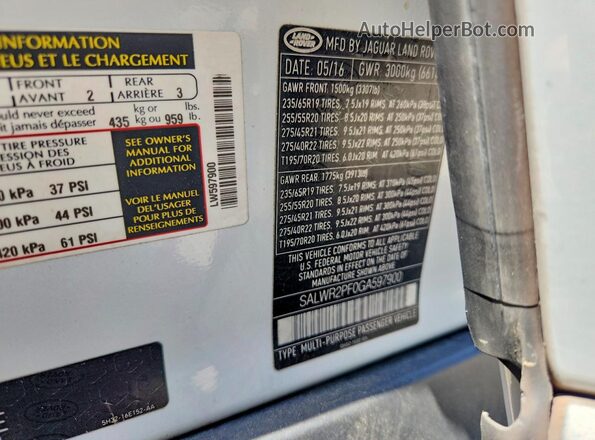 SALWR2PF0GA597900 2016 LAND ROVER RANGE Белый Вид наклейки с VIN-кодом