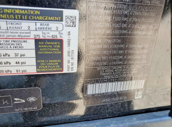 SALWR2RE8KA817314 2019 LAND ROVER RANGE Черный Панорамный вид салона 360°